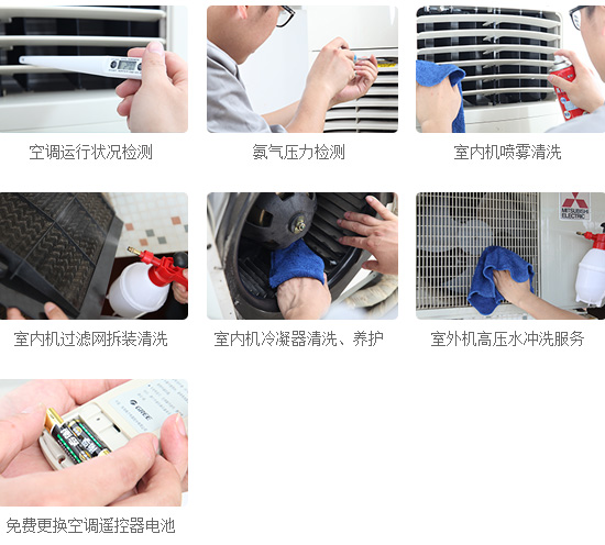 503f7550-5ee7-47e3-86b8-273669a51391.jpg 服務內容