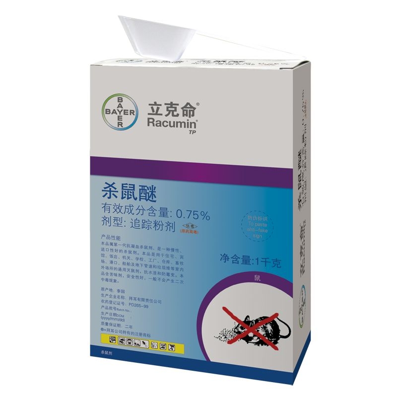 滅老鼠三分靠技術七分靠藥械，你認同嗎？?